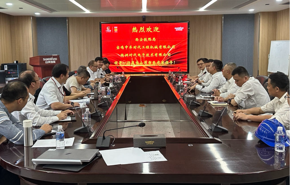 三亿·体育-三亿（中国）一站式服务官方网站
智能首套抬拨线作业装置通过国家铁路系统准入鉴定