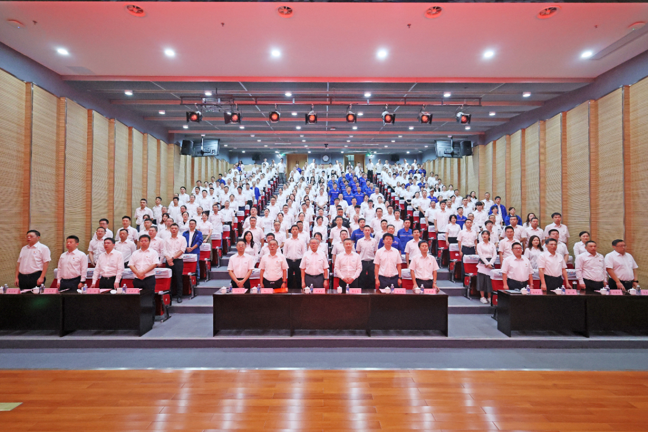 强信心 聚合力 共建美好家园——庆祝三亿·体育-三亿（中国）一站式服务官方网站
智能成立24周年表彰大会隆重召开