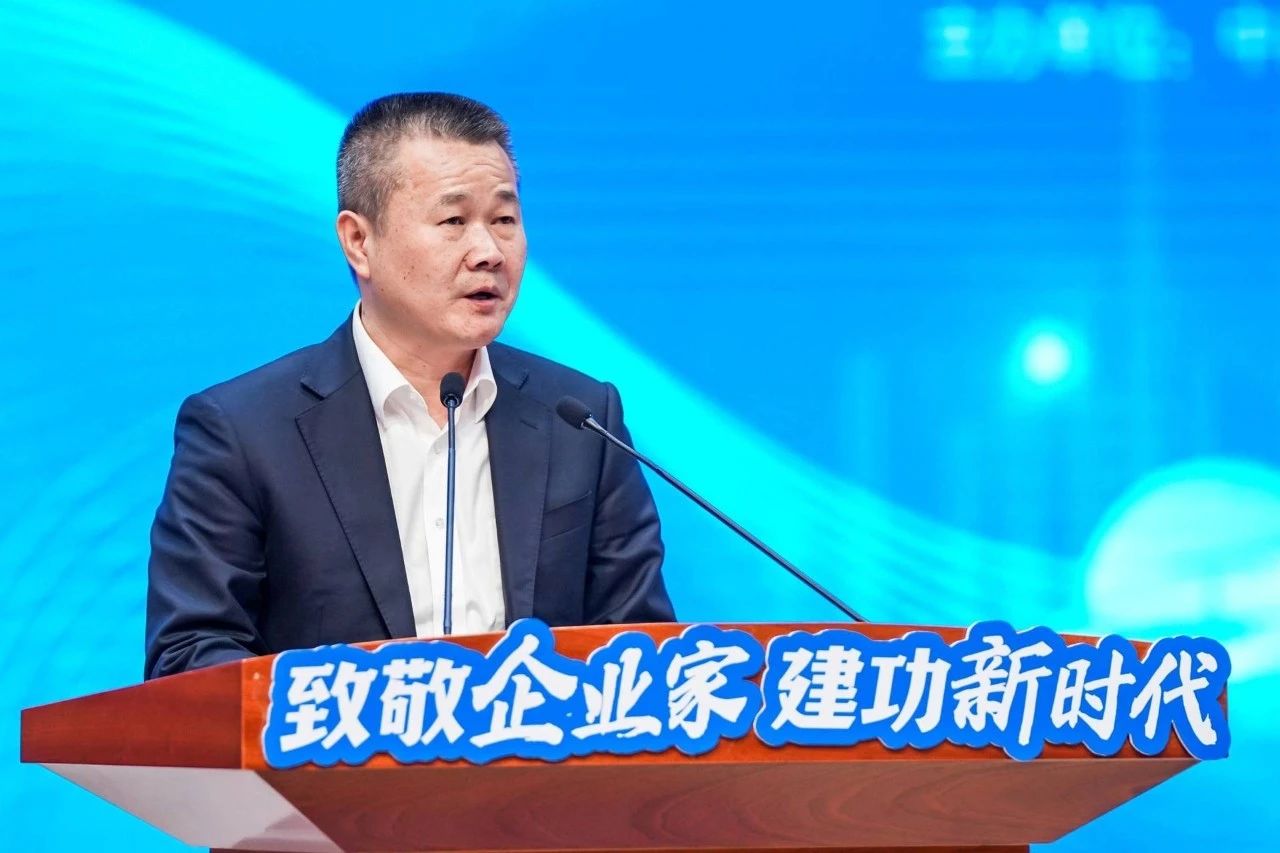 三亿·体育-三亿（中国）一站式服务官方网站
智能总经理夏志宏荣获长沙经开区“功勋企业家”荣誉称号