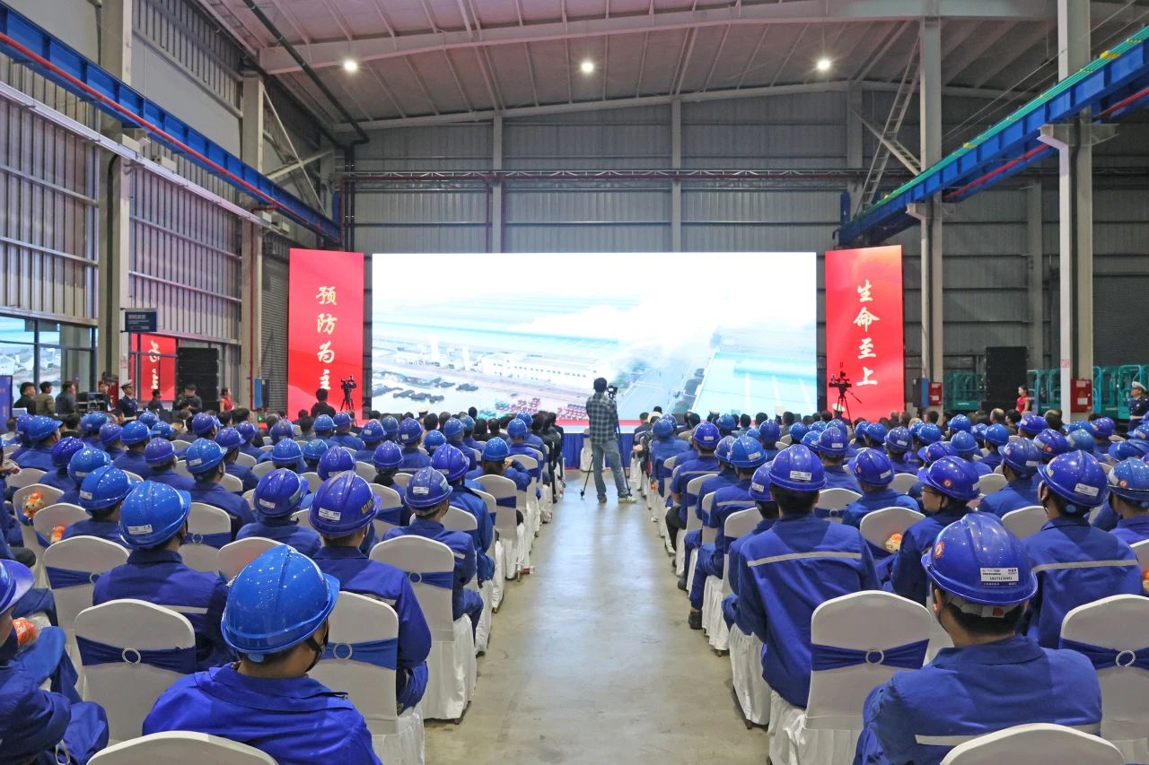 2023年湖南省“119“消防宣传月活动启动仪式在三亿·体育-三亿（中国）一站式服务官方网站
智能举办
