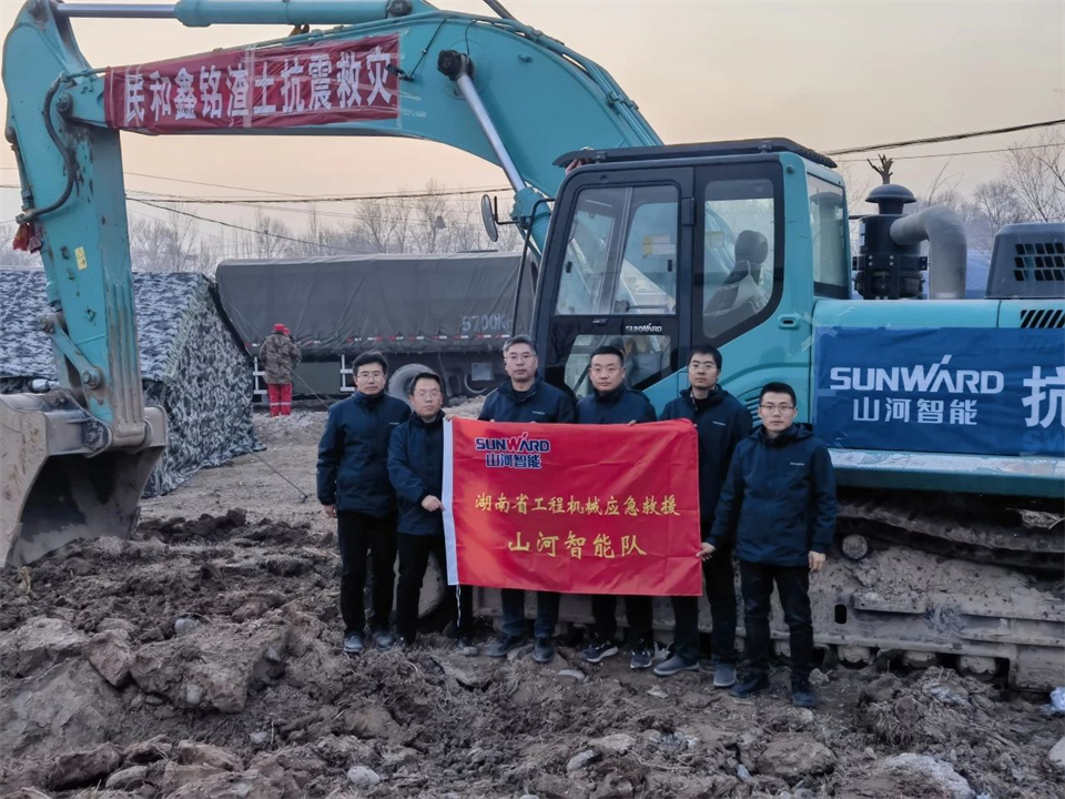 支援抗震救灾一线，三亿·体育-三亿（中国）一站式服务官方网站
智能在行动！