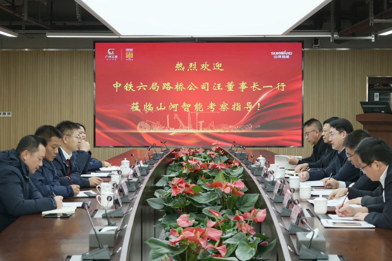 强强联合，共谋发展！三亿·体育-三亿（中国）一站式服务官方网站
智能与中铁六局路桥公司签订战略合作协议