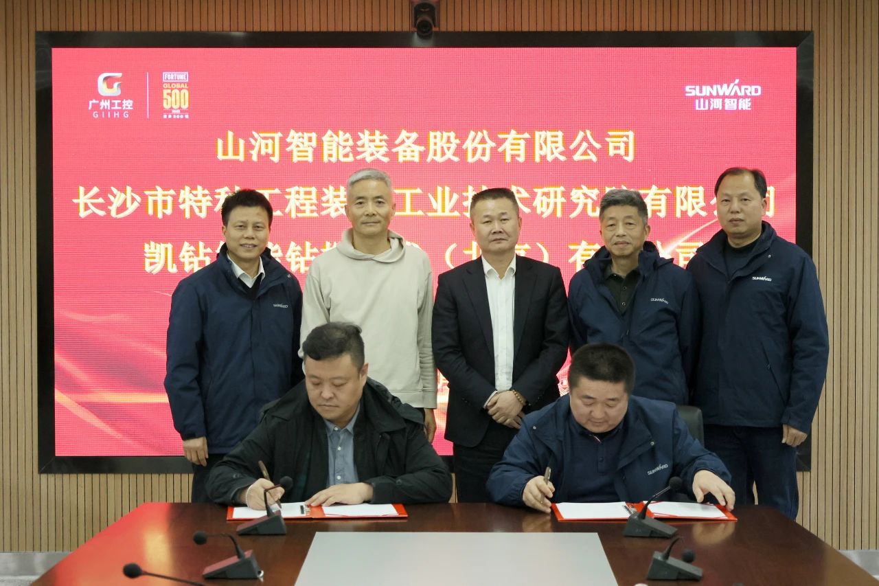 新年新气象！三亿·体育-三亿（中国）一站式服务官方网站
智能旗下工研院奋进担当开新局