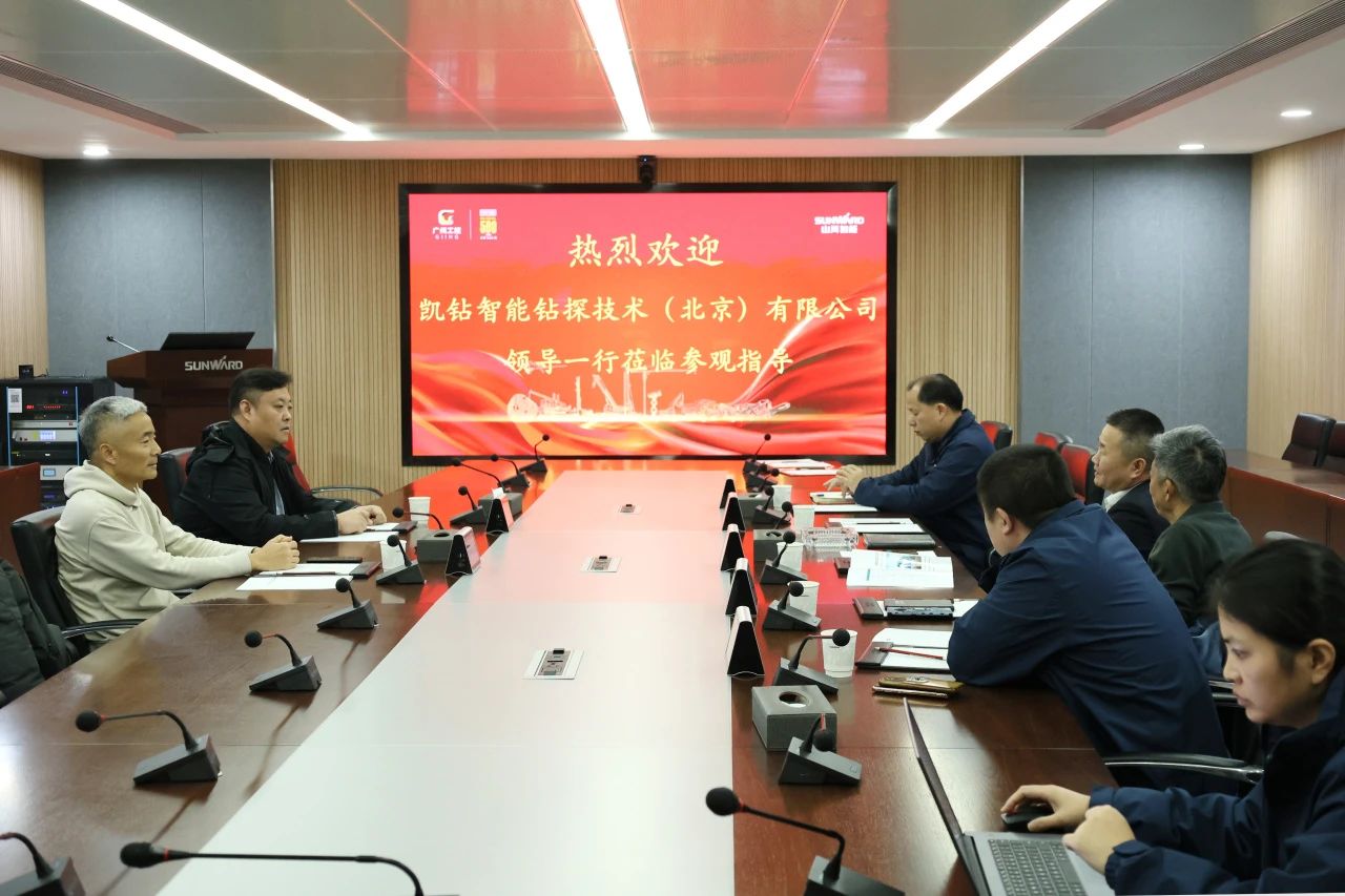 新年新气象！三亿·体育-三亿（中国）一站式服务官方网站
智能旗下工研院奋进担当开新局
