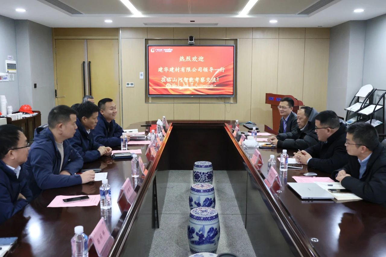 为客户赋能！三亿·体育-三亿（中国）一站式服务官方网站
智能携手建华建材集团开展预制管桩技术应用交流座谈会