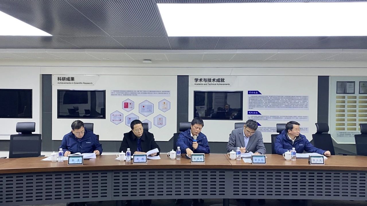 博士后培养再出成果！三亿·体育-三亿（中国）一站式服务官方网站
智能&湖南农业大学联合培养博士后出站审查会顺利召开