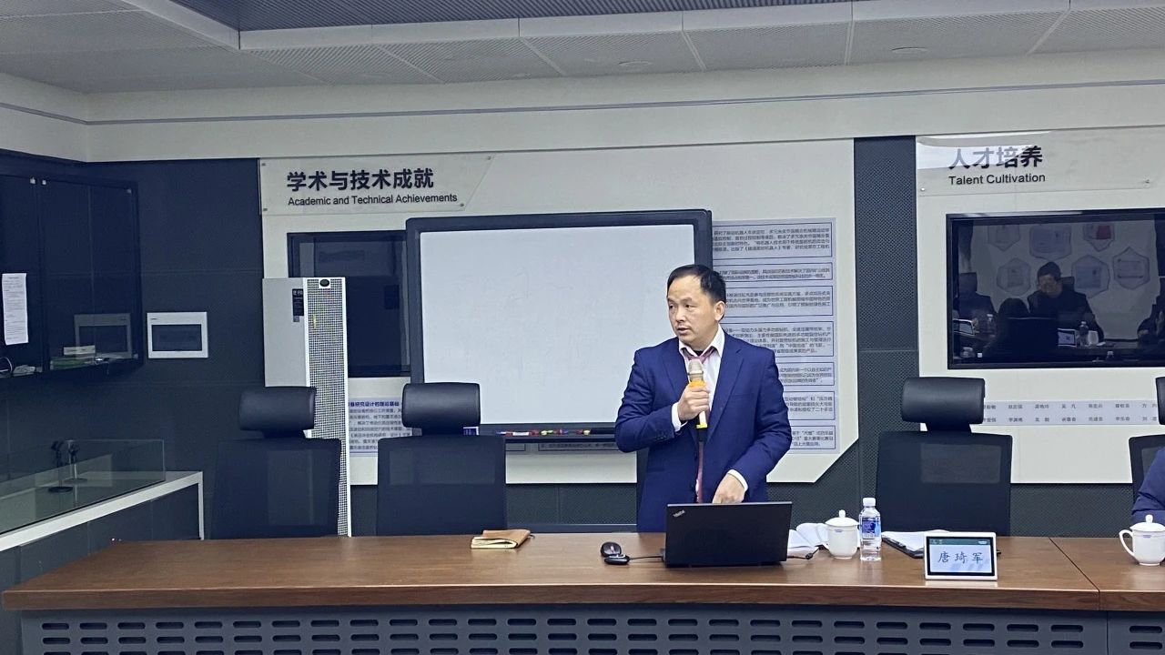 博士后培养再出成果！三亿·体育-三亿（中国）一站式服务官方网站
智能&湖南农业大学联合培养博士后出站审查会顺利召开