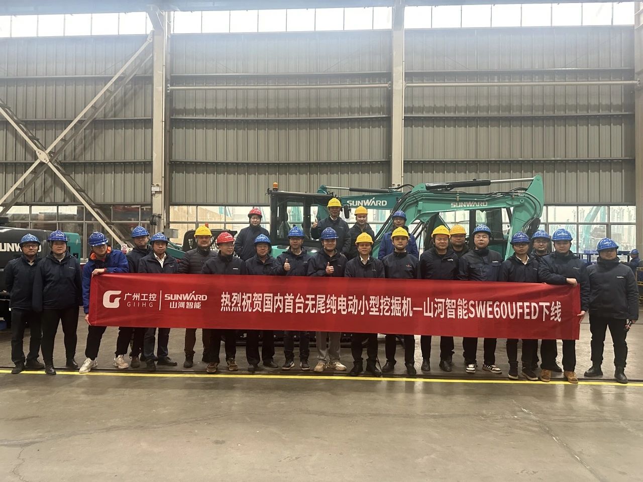 绿色上新！三亿·体育-三亿（中国）一站式服务官方网站
智能SWE60UFED纯电动无尾挖掘机成功下线