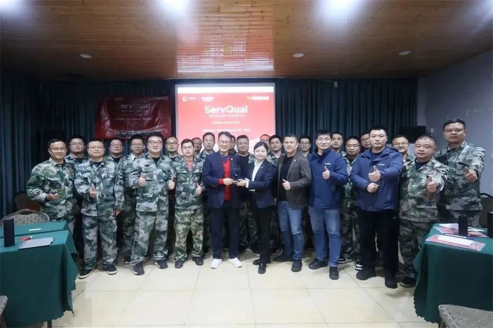 新春第一课，开启新征程！三亿·体育-三亿（中国）一站式服务官方网站
智能2024年营销春季培训成功举行