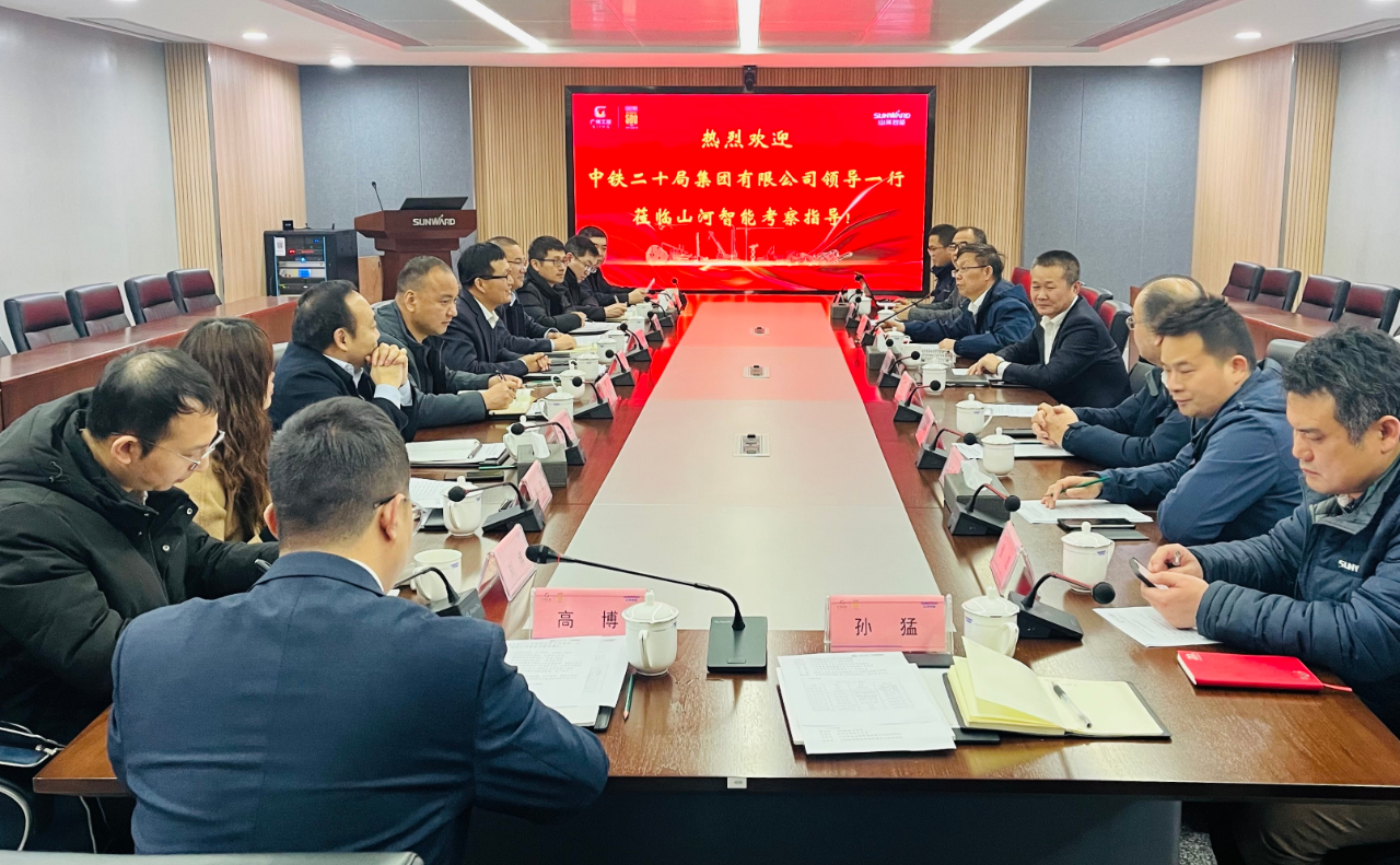 加强全方位合作！中铁二十局到访三亿·体育-三亿（中国）一站式服务官方网站
智能