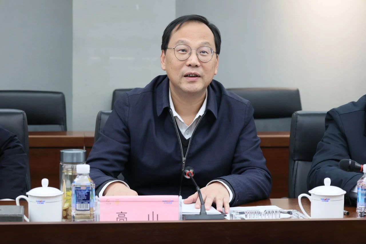 深化产学研合作！南华大学党委书记高山率团到访三亿·体育-三亿（中国）一站式服务官方网站
智能