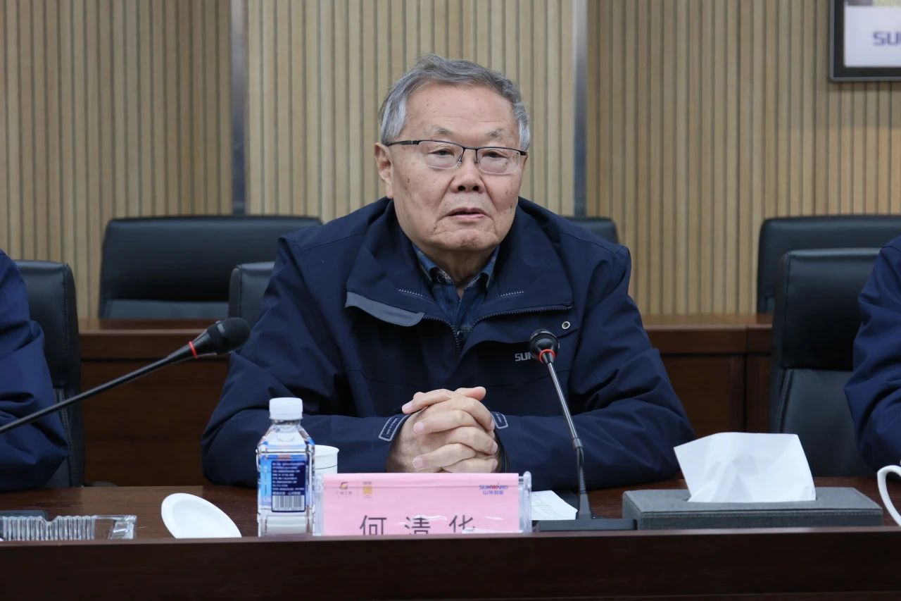 深化产学研合作！南华大学党委书记高山率团到访三亿·体育-三亿（中国）一站式服务官方网站
智能