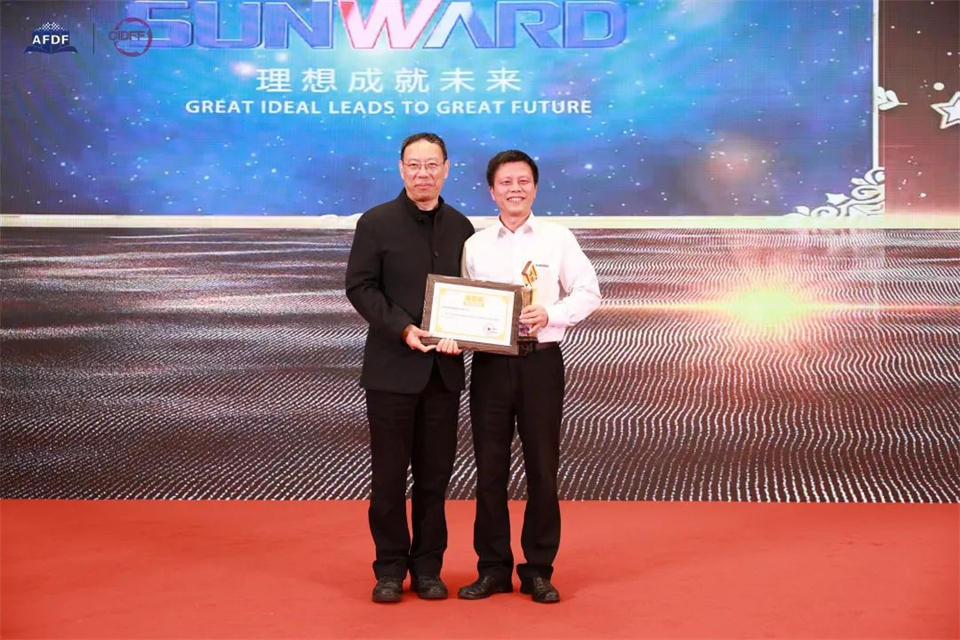 坚持创新，赋能产业！三亿·体育-三亿（中国）一站式服务官方网站
智能出席第十三届深基础工程发展论坛