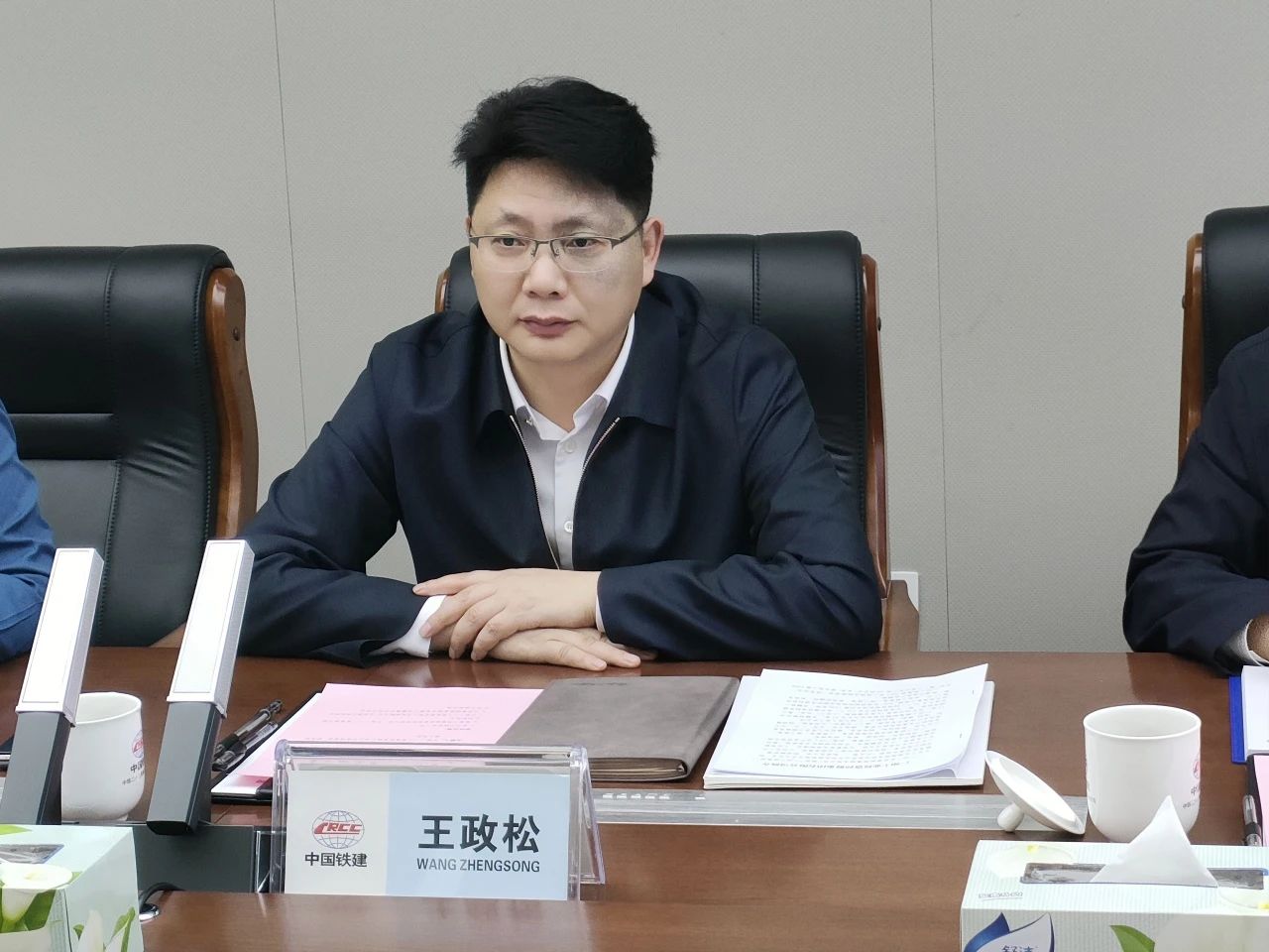 适应新形势，寻求新合作！三亿·体育-三亿（中国）一站式服务官方网站
智能到访中铁二十三局
