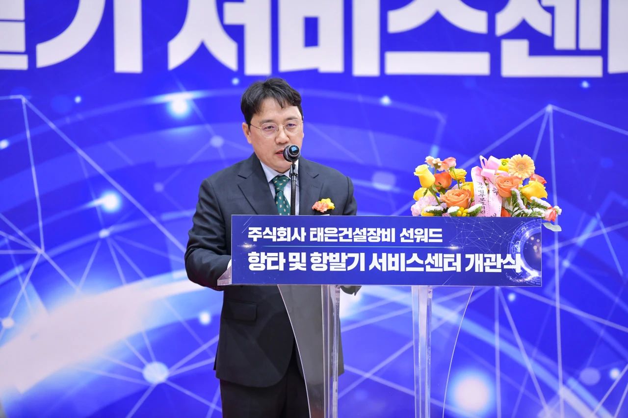 三亿·体育-三亿（中国）一站式服务官方网站
韩国保障中心开业庆典暨“三亿·体育-三亿（中国）一站式服务官方网站
杯”高尔夫球赛圆满举行