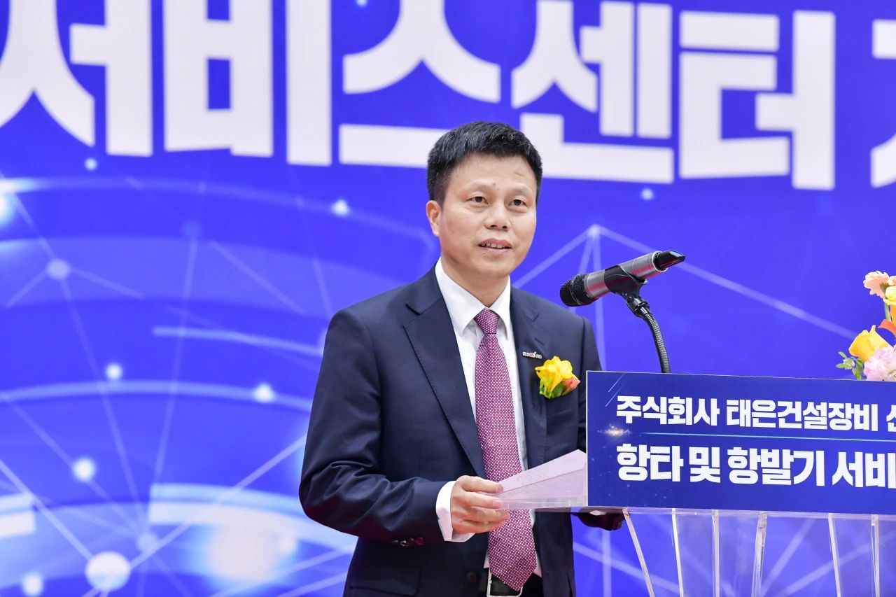 三亿·体育-三亿（中国）一站式服务官方网站
韩国保障中心开业庆典暨“三亿·体育-三亿（中国）一站式服务官方网站
杯”高尔夫球赛圆满举行