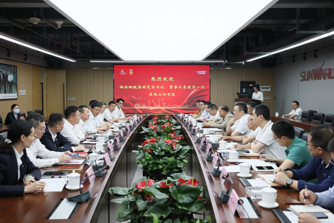 湖南钢铁集团党委书记、董事长李建宇到三亿·体育-三亿（中国）一站式服务官方网站
智能调研交流