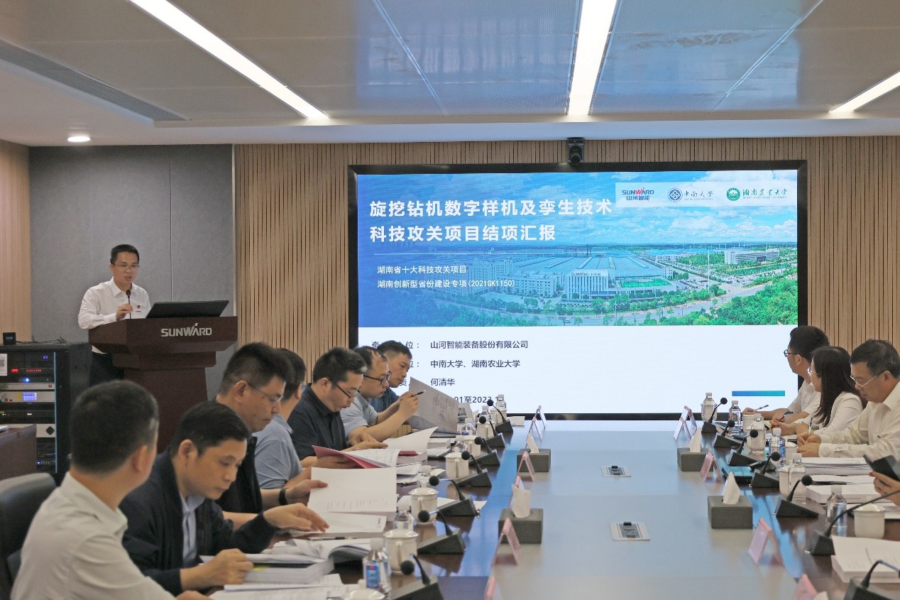 祝贺！三亿·体育-三亿（中国）一站式服务官方网站
智能省十大技术攻关项目顺利验收