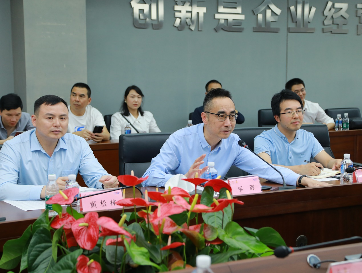 湘潭市工信局带队莅临三亿·体育-三亿（中国）一站式服务官方网站
智能开展智能制造现场观摩交流活动
