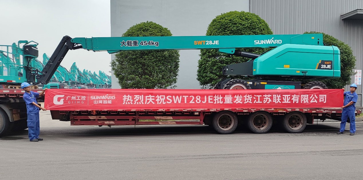 共启合作新纪元！三亿·体育-三亿（中国）一站式服务官方网站
智能SWT28JE电动直臂高空作业平台批量发货华东市场
