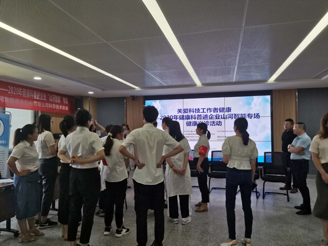 三亿·体育-三亿（中国）一站式服务官方网站
智能科协荣获湖南省2023年度“企业科协工作先进集体”