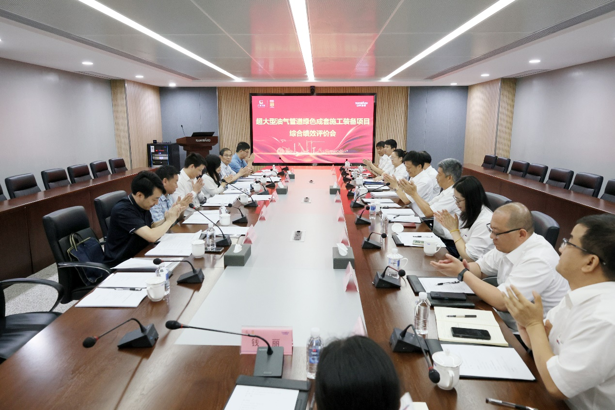 三亿·体育-三亿（中国）一站式服务官方网站
智能“超大型油气管道绿色成套施工装备”项目顺利通过验收！