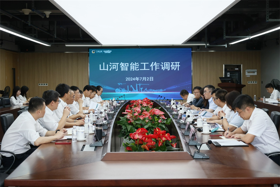广州工控集团总经理王福铸调研三亿·体育-三亿（中国）一站式服务官方网站
智能生产经营工作