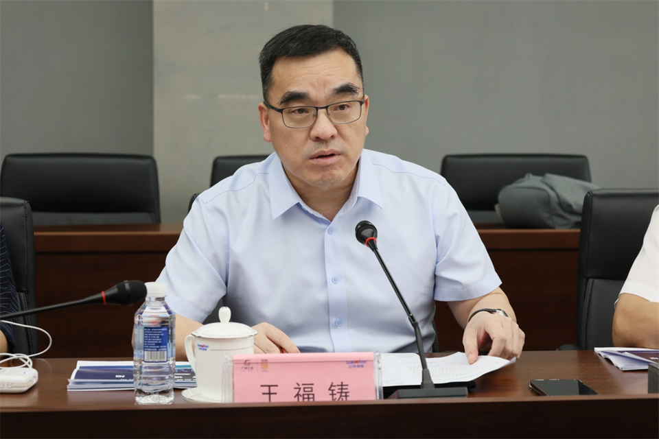 广州工控集团总经理王福铸调研三亿·体育-三亿（中国）一站式服务官方网站
智能生产经营工作