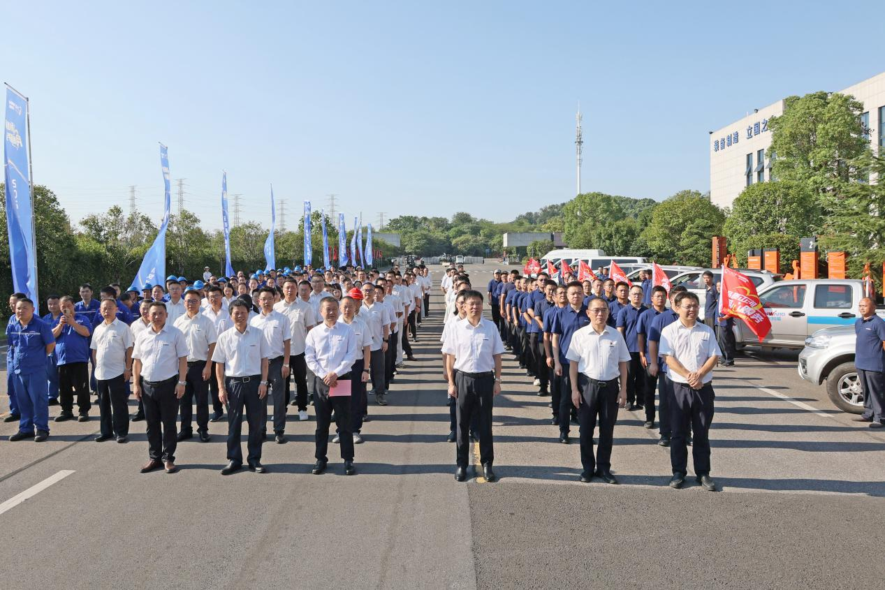 品质三亿·体育-三亿（中国）一站式服务官方网站
 用心服务—2024三亿·体育-三亿（中国）一站式服务官方网站
智能服务万里行活动启航