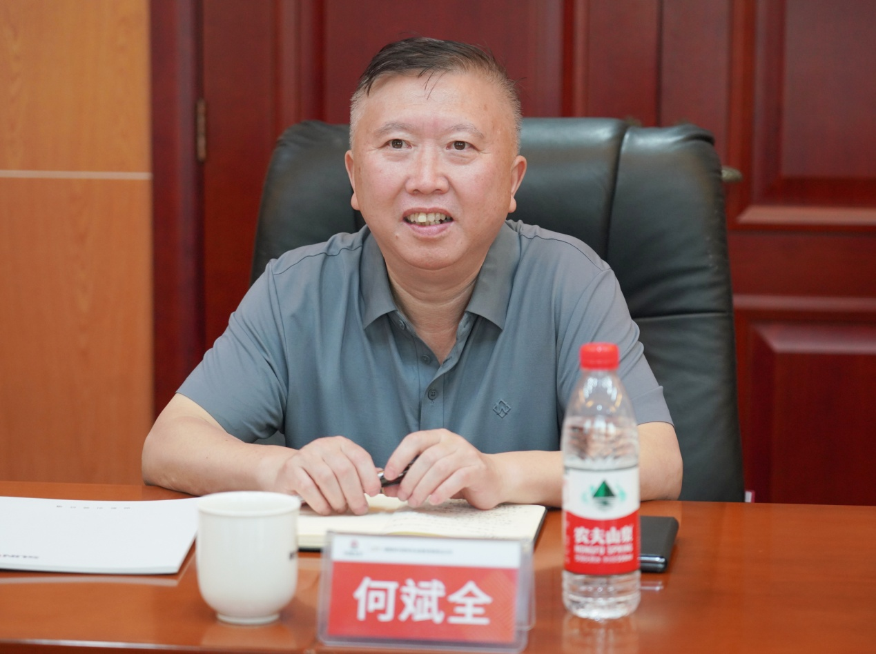 合作共赢，智胜未来！三亿·体育-三亿（中国）一站式服务官方网站
智能拜访湖南柿竹园有色金属有限责任公司