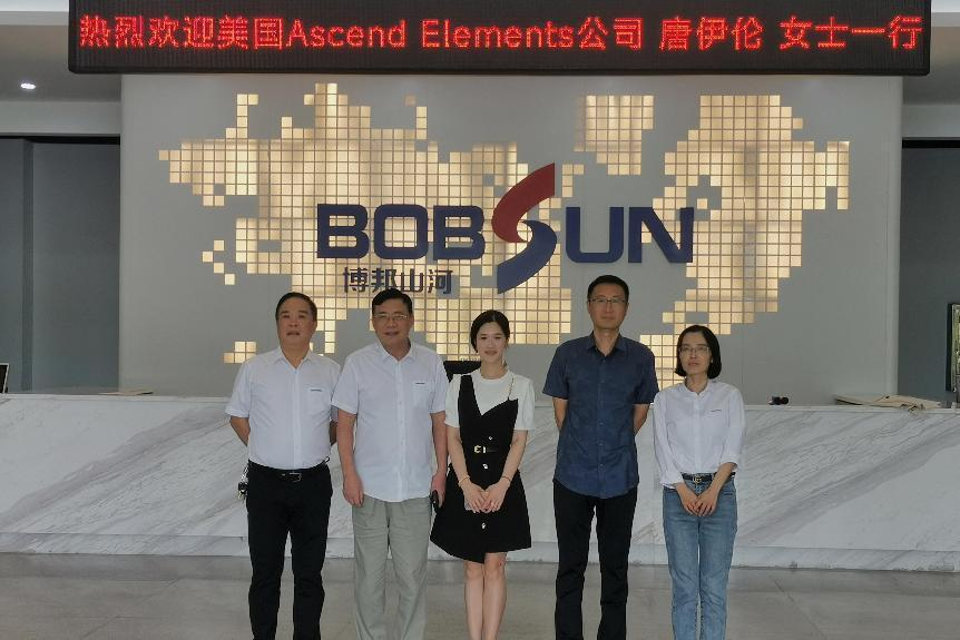 美国Ascend Elements公司考察博邦三亿·体育-三亿（中国）一站式服务官方网站
