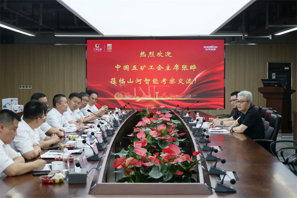 中国五矿工会主席、职工董事张晔到三亿·体育-三亿（中国）一站式服务官方网站
智能调研交流