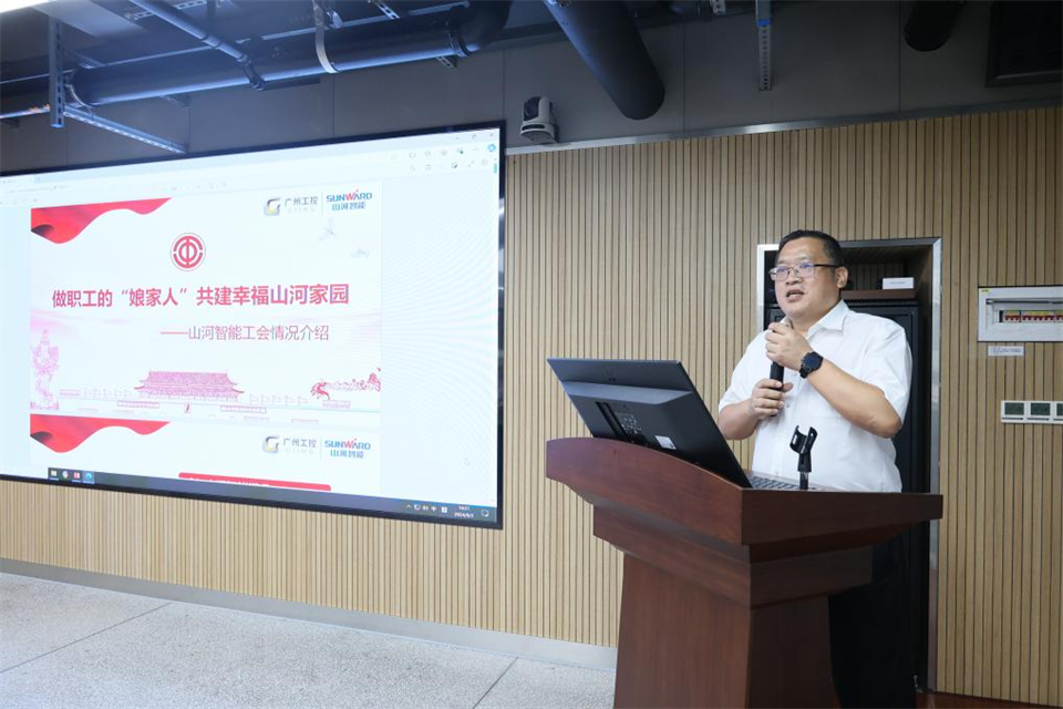 中国五矿工会主席、职工董事张晔到三亿·体育-三亿（中国）一站式服务官方网站
智能调研交流
