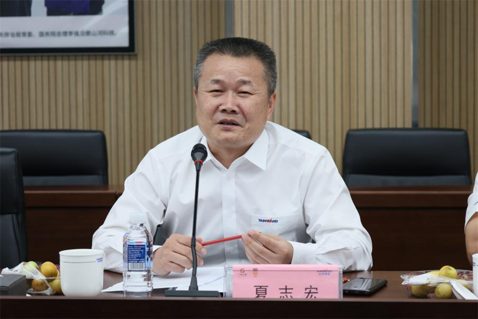 中国五矿工会主席、职工董事张晔到三亿·体育-三亿（中国）一站式服务官方网站
智能调研交流