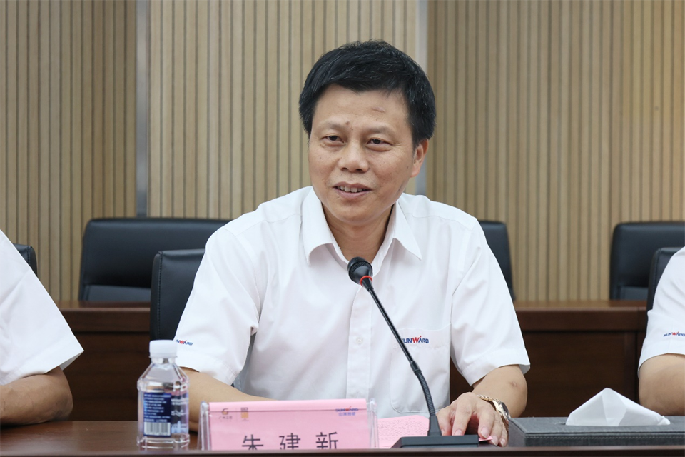 三亿·体育-三亿（中国）一站式服务官方网站
智能工研院绿色能源开发大孔径深井钻探技术推广会圆满举行