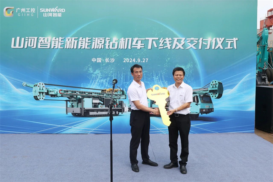 引领绿色科技新篇章！三亿·体育-三亿（中国）一站式服务官方网站
智能新能源钻机成功交付