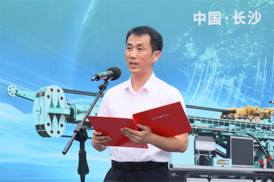 引领绿色科技新篇章！三亿·体育-三亿（中国）一站式服务官方网站
智能新能源钻机成功交付