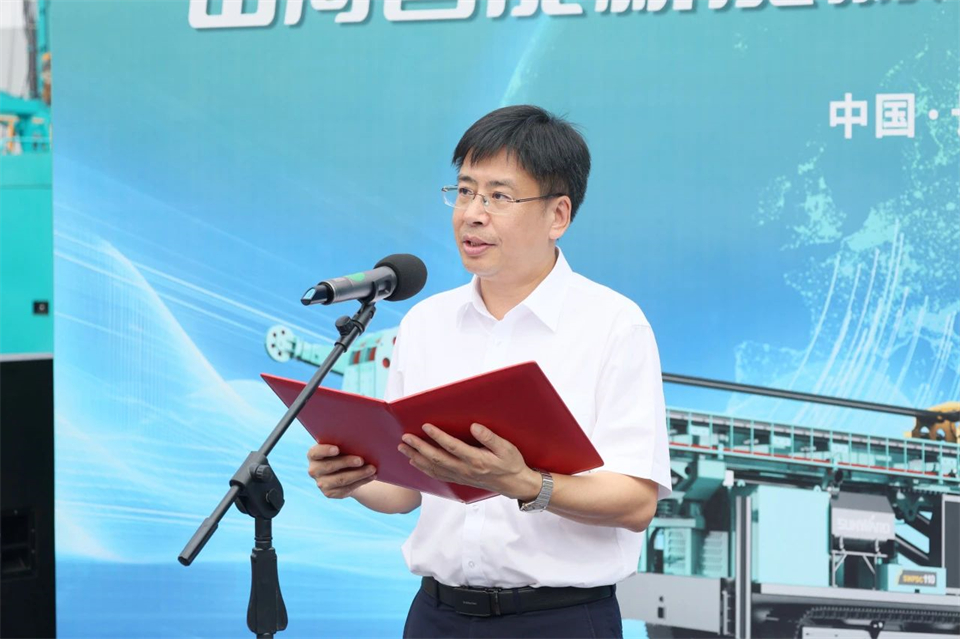 引领绿色科技新篇章！三亿·体育-三亿（中国）一站式服务官方网站
智能新能源钻机成功交付