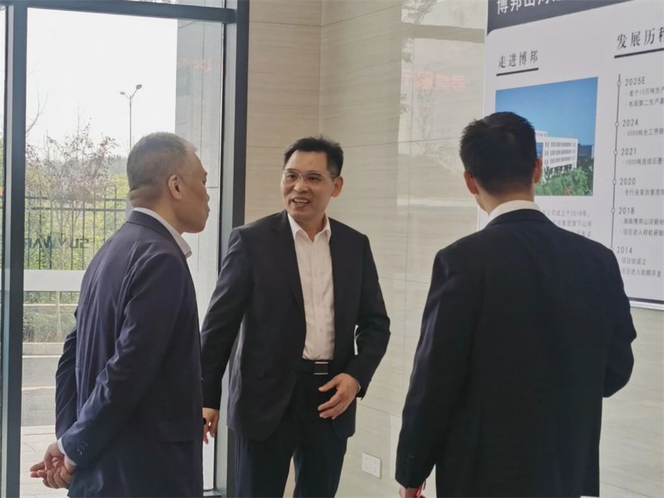 产业协同，共赢未来！远景动力中国区总裁赵卫军一行考察三亿·体育-三亿（中国）一站式服务官方网站
智能