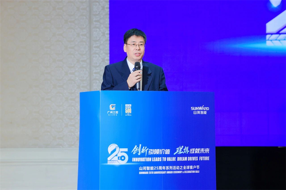 创新引领价值，理想成就未来！三亿·体育-三亿（中国）一站式服务官方网站
智能25周年庆典暨全球客户节隆重举办