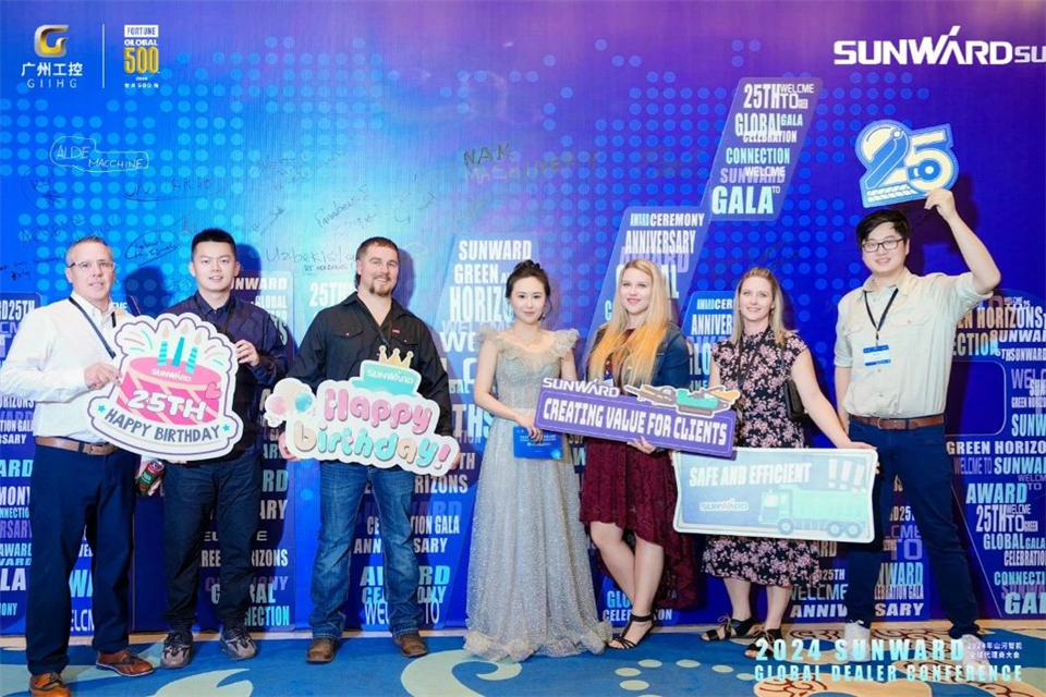 创新驱动合作，三亿·体育-三亿（中国）一站式服务官方网站
智能全球代理商大会成功举办