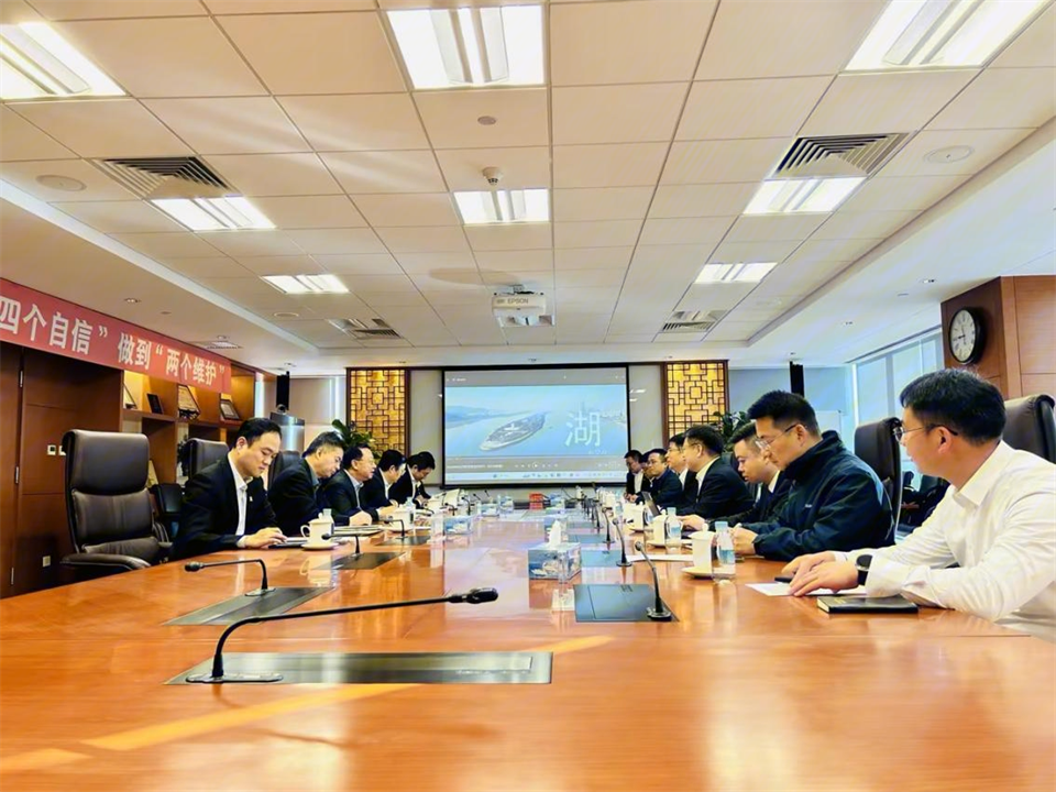 三亿·体育-三亿（中国）一站式服务官方网站
智能董事长付向东带队拜访中国五矿集团