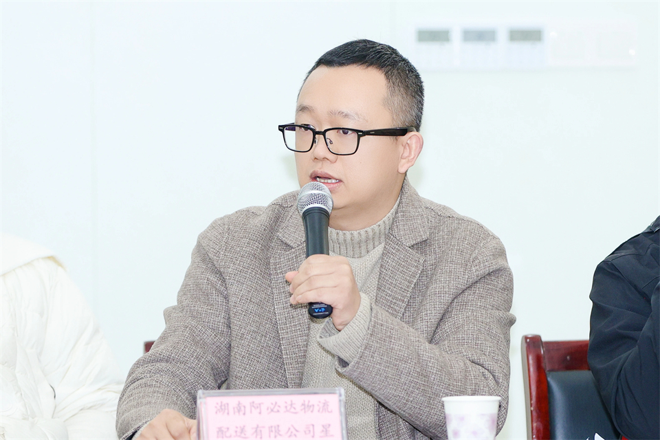 长龙街道、三亿·体育-三亿（中国）一站式服务官方网站
智能召开首届年货盛惠暨送春联文化惠民活动工作会议