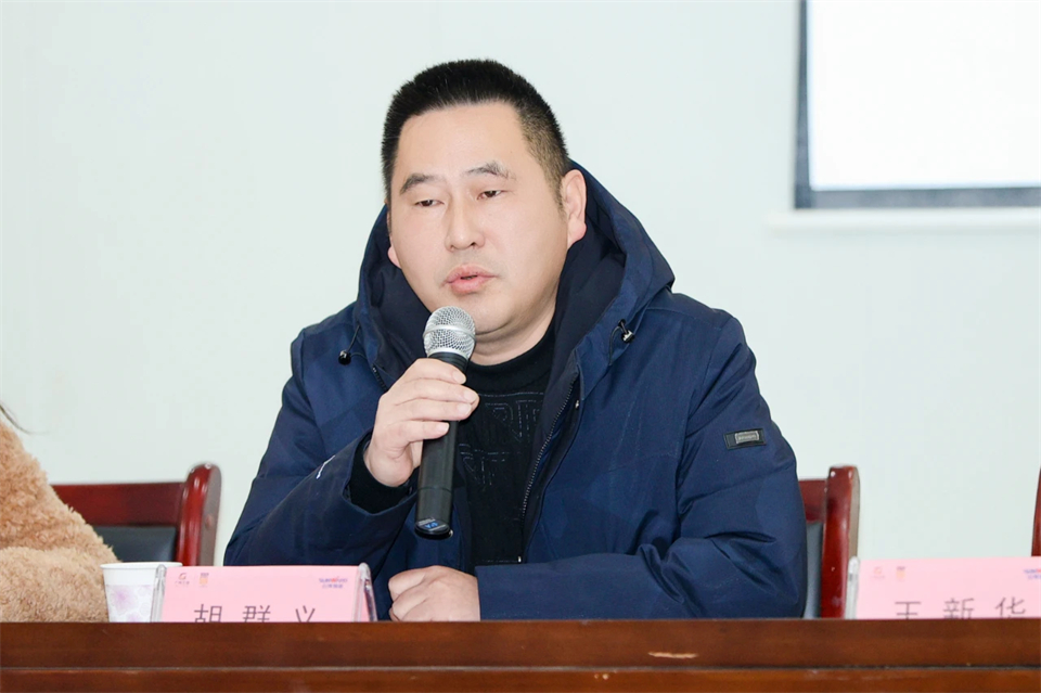 长龙街道、三亿·体育-三亿（中国）一站式服务官方网站
智能召开首届年货盛惠暨送春联文化惠民活动工作会议
