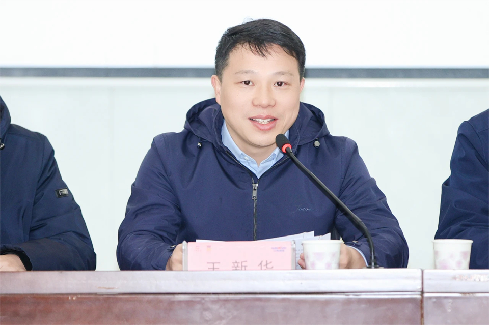 长龙街道、三亿·体育-三亿（中国）一站式服务官方网站
智能召开首届年货盛惠暨送春联文化惠民活动工作会议