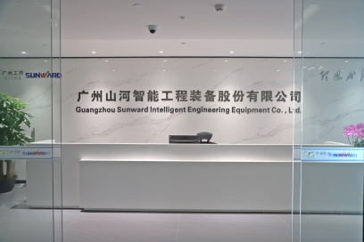 广州三亿·体育-三亿（中国）一站式服务官方网站
智能机器股份有限公司