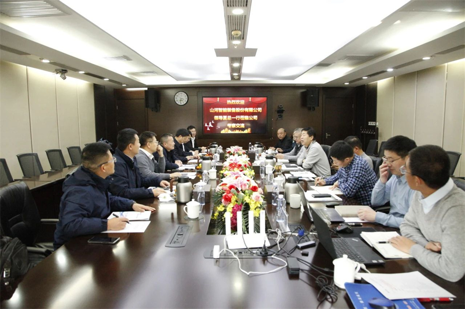 三亿·体育-三亿(中国)一站式服务官方网站
智能总经理夏志宏带队拜访中电建振冲建设工程股份有限公司