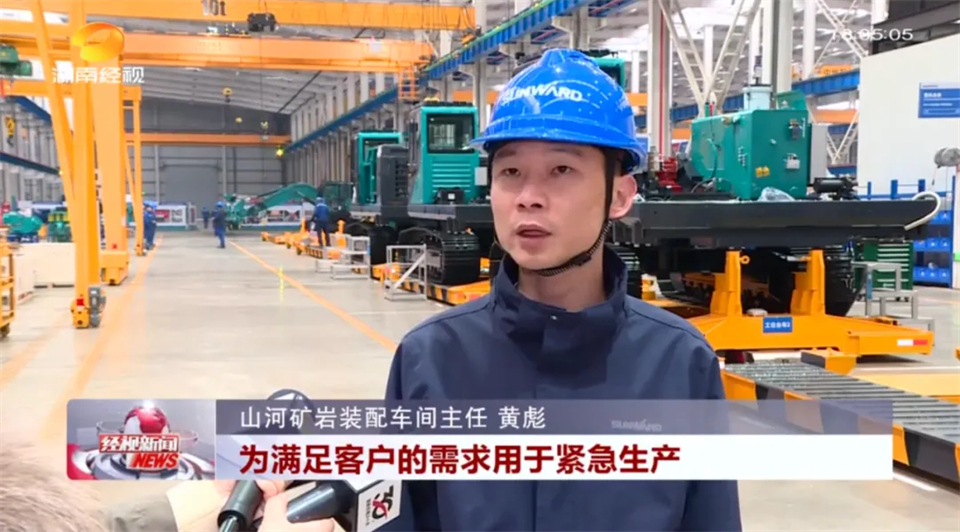 媒体聚焦 | 开局即决战 起步即冲刺 三亿·体育-三亿（中国）一站式服务官方网站
智能奋战“开门红”