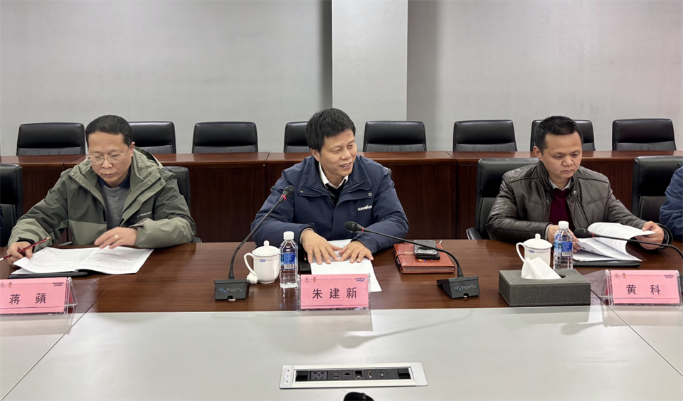 产学研深度融合！湖南农业大学&三亿·体育-三亿（中国）一站式服务官方网站
智能博士后开题审查会顺利召开