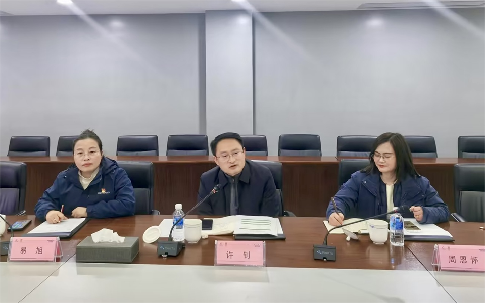 产学研深度融合！湖南农业大学&三亿·体育-三亿（中国）一站式服务官方网站
智能博士后开题审查会顺利召开